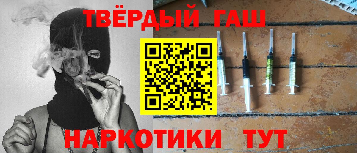 Гашиш AMNESIA HAZE Родники