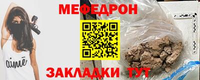a pvp Рузаевка