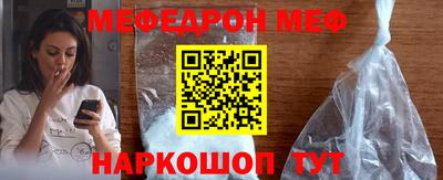 a pvp Рузаевка