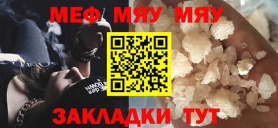 a pvp Рузаевка