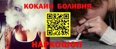 герыч Рыбинск