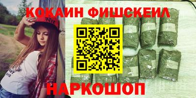 мет Рязань