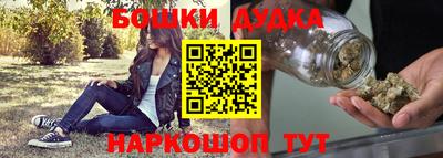 a pvp Рузаевка