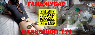 a pvp Рузаевка