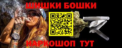 герыч Рыбинск