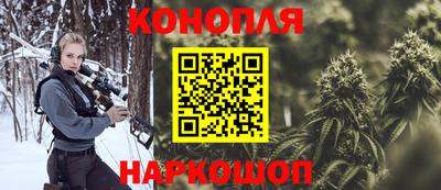 мет Рязань