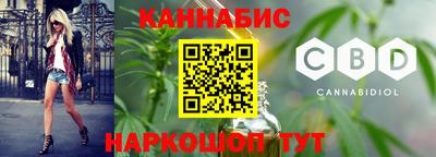 герыч Рыбинск
