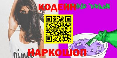 мет Рязань