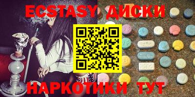герыч Рыбинск