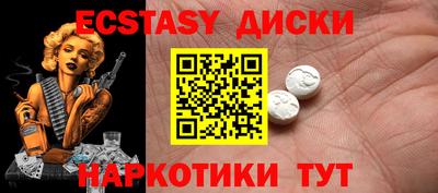 герыч Рыбинск