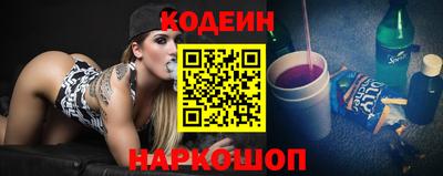 мет Рязань