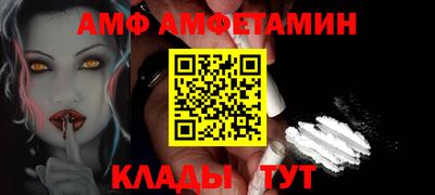 a pvp Рузаевка