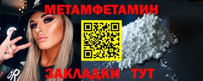 герыч Рыбинск