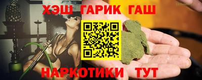 мет Рязань