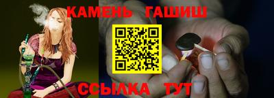 мет Рязань