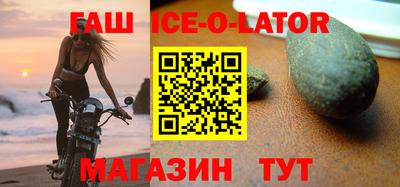 a pvp Рузаевка