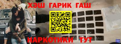 мет Рязань