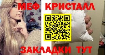 a pvp Рузаевка