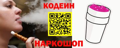 мет Рязань