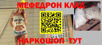 a pvp Рузаевка