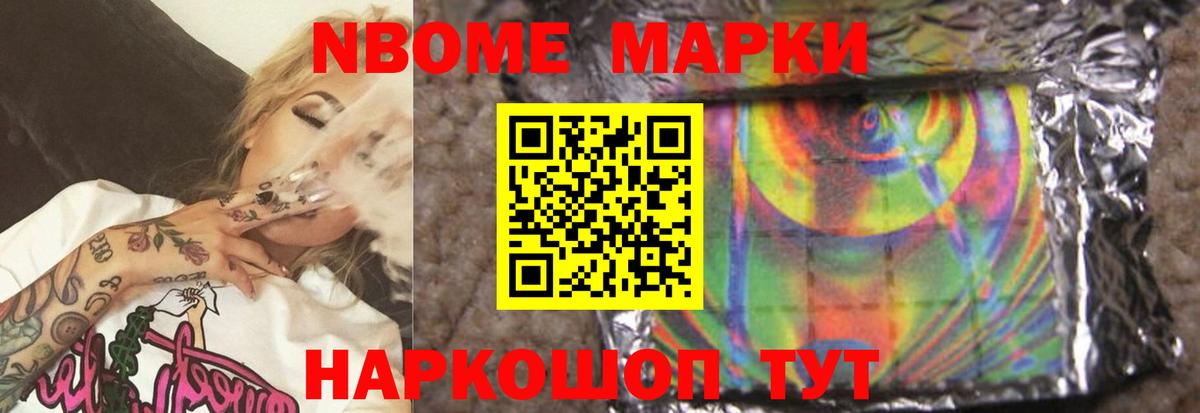 Родники  ЛСД экстази ecstasy  Вход с VPN  ЛСД экстази кислота 